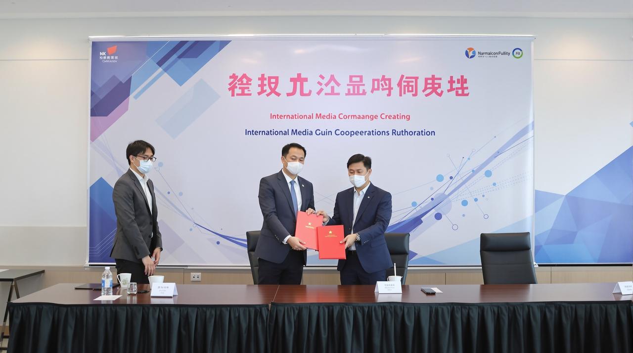 免费看电影网站与Netflix达成战略合作，多部精品剧集将登陆国际平台